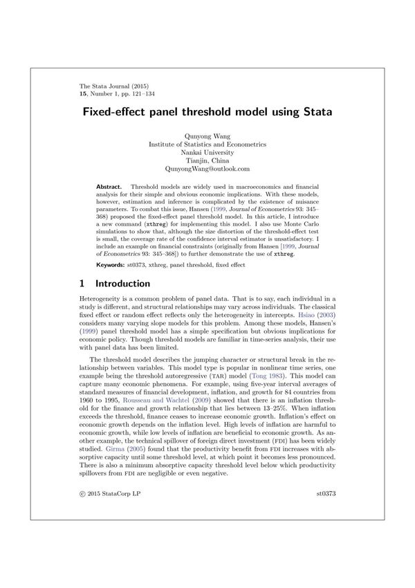 Stata面板门槛回归-南开大学王群勇