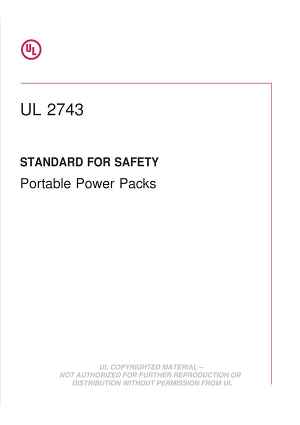 UL2743标准