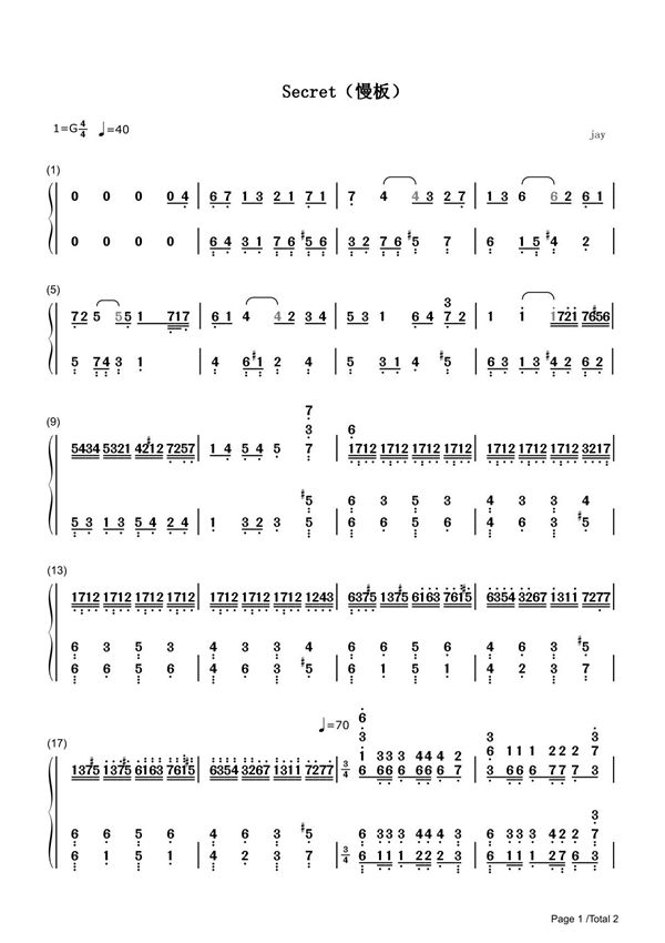 secret(慢板)简谱钢琴谱 简谱双手数字完整版原版