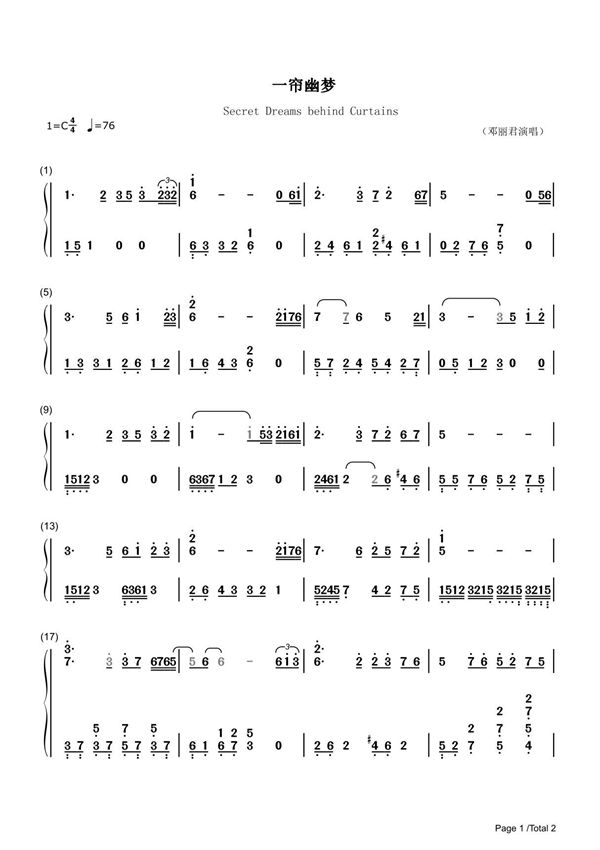 一帘幽梦简谱钢琴谱 简谱双手数字完整版原版