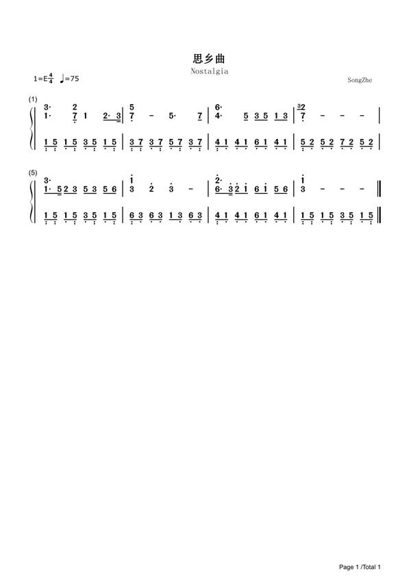 思乡曲简谱钢琴谱 简谱双手数字完整版原版