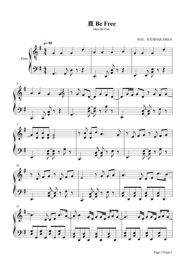 钢琴谱 鹿 Be Free-完美版 五线谱 共5张(全)