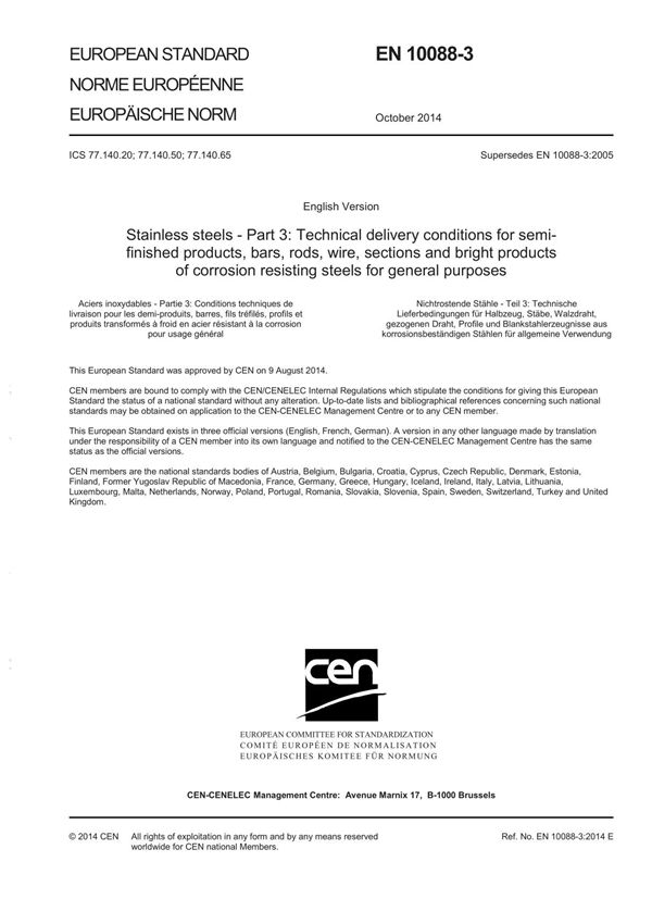 EN 10088-3-2014