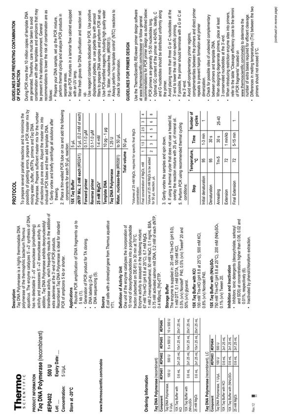 赛默飞taq酶说明书 Thermo Scientific EP0402 Taq DNA Polymerase
