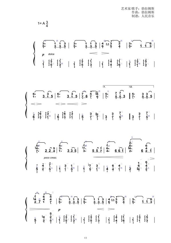 圆舞曲Op.39，No.15简谱钢琴谱简谱 数字谱 钢琴双手简谱
