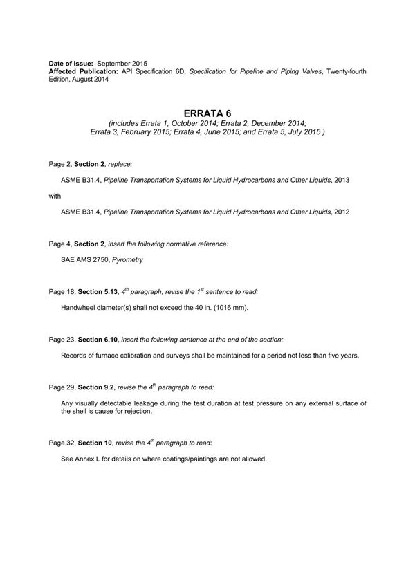 API 6D《管道与管道阀门》第24版勘误表4已于2015年6月出版