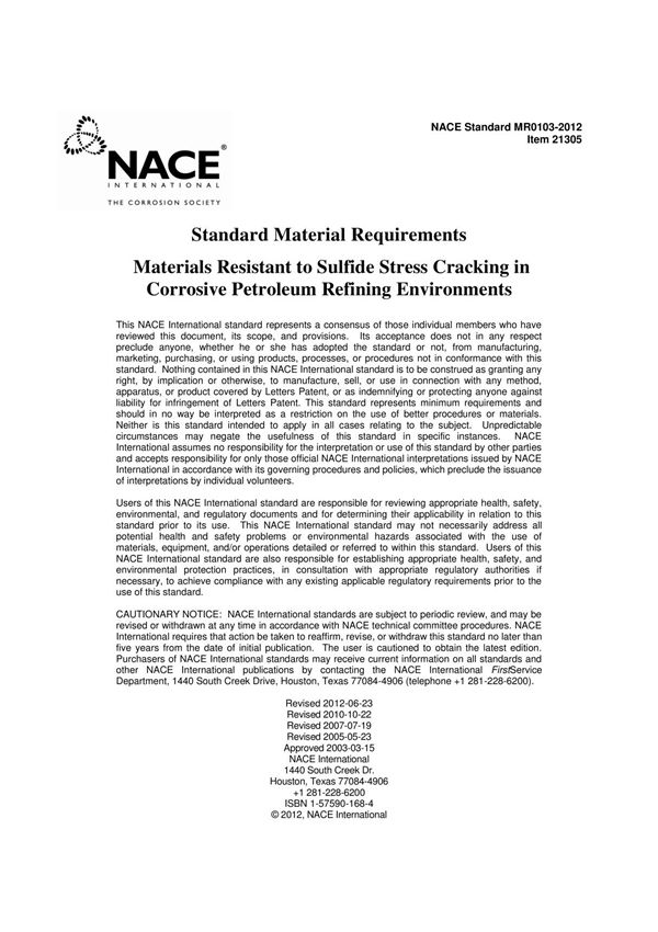 NACE-MR0103-2012