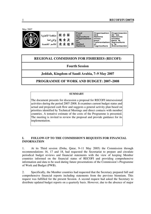 KINGDOM OF SAUDI ARABIA