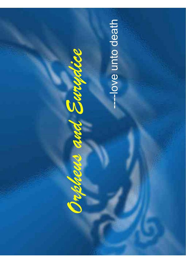 希腊故事 Orpheus and Eurydice