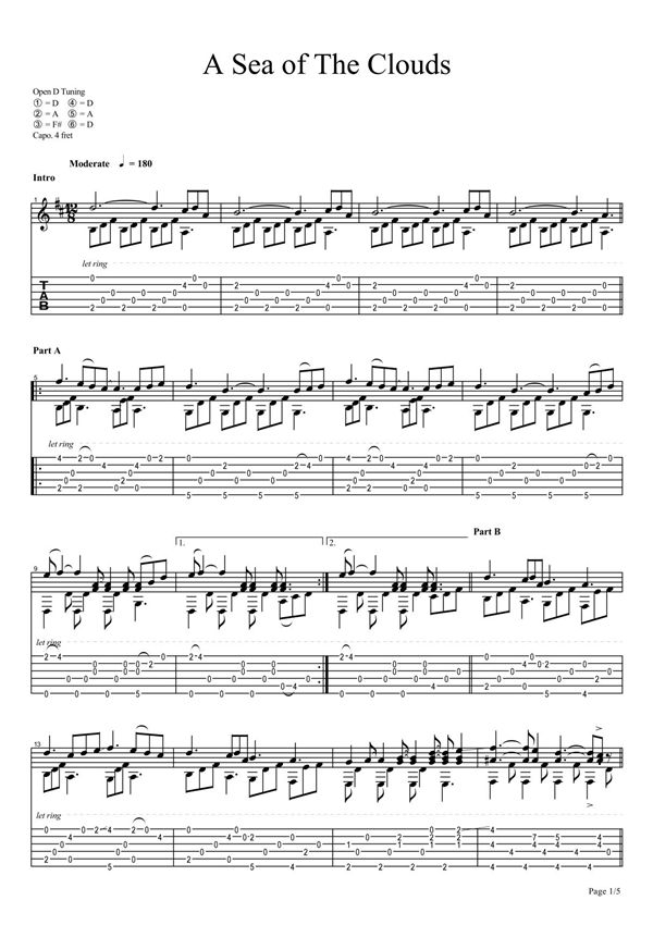 《岸部真明 - 云之海A Sea of The Clouds》吉他谱
