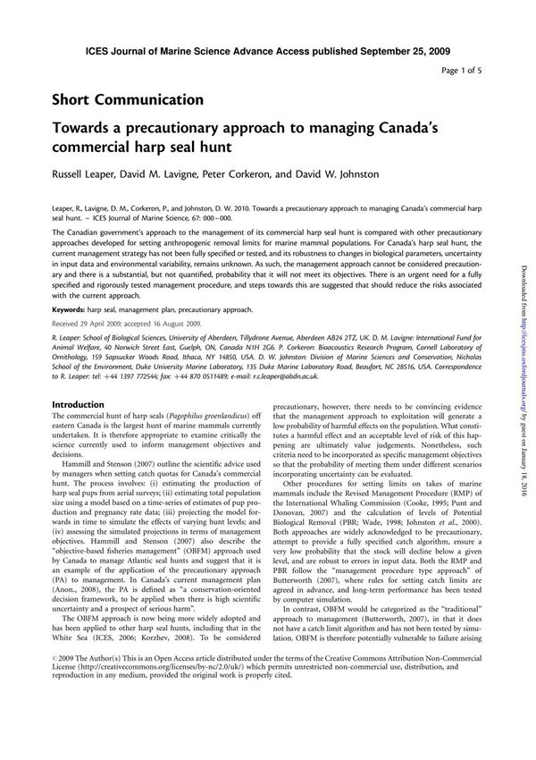 short communication 短通信