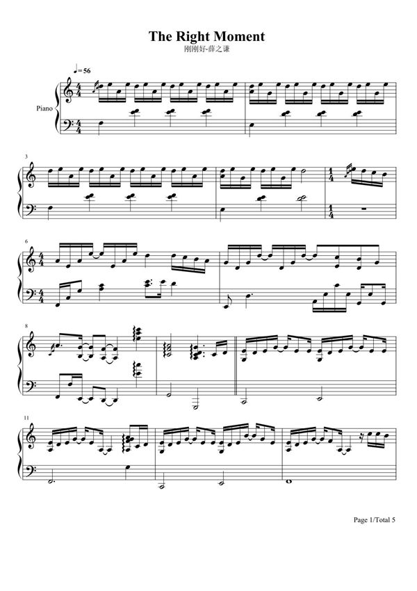P0053-钢琴曲谱-《刚刚好》-薛之谦