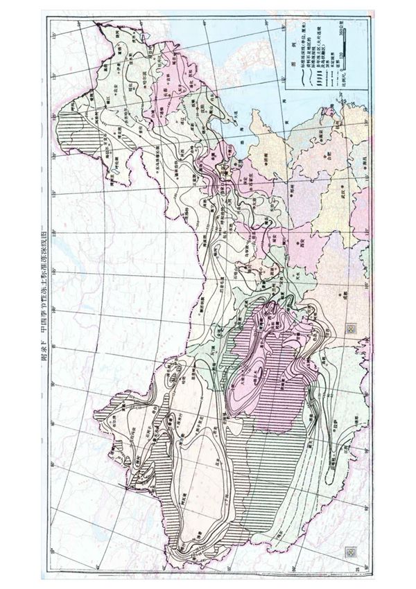 中国季节性冻土标准冻深线图高清晰版(冻土深冻土层深)