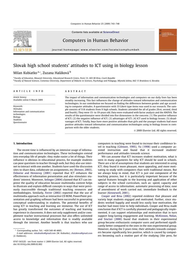 computers in human behavior 人类行为的计算机