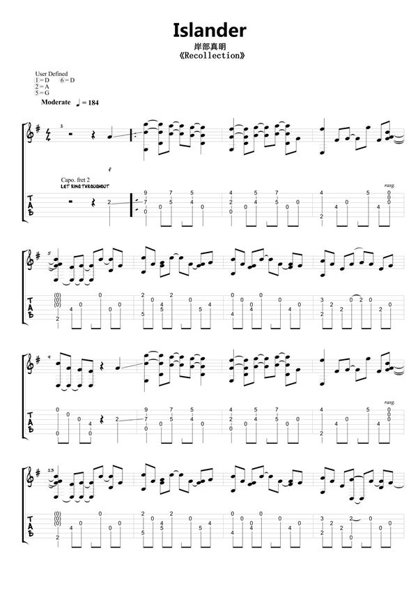 岸部真明《Islander》指弹吉他谱