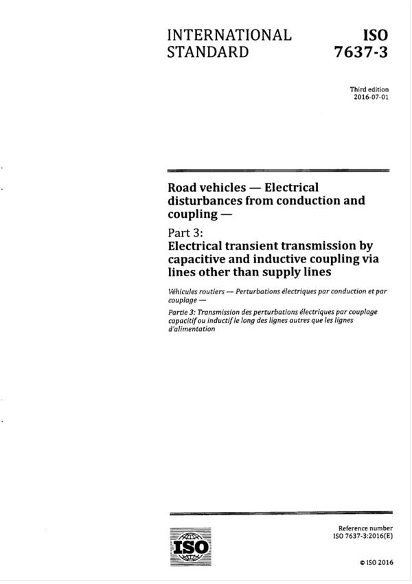 ISO7637-3(2016)