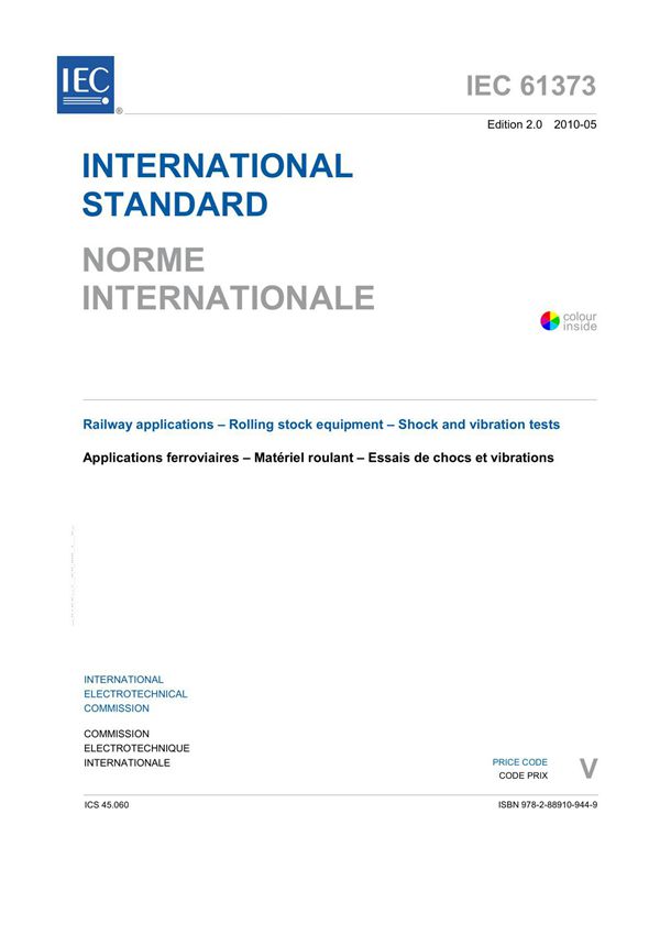 IEC 61373-2010 铁路应用 铁道车辆设备冲击和振动
