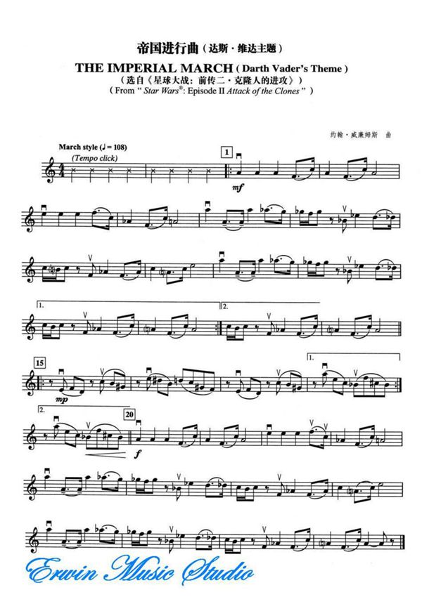 《帝国进行曲》〔达斯.维达主題〕小提琴曲谱 钢琴伴奏曲谱
