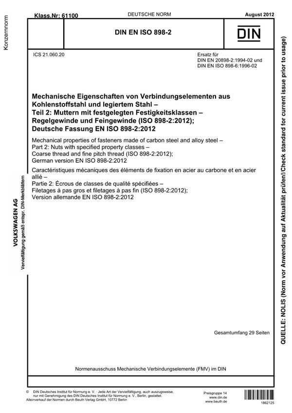 (精品) DIN EN ISO 898-2 1994碳钢合金钢制连接件的机械性能2螺母规格等级