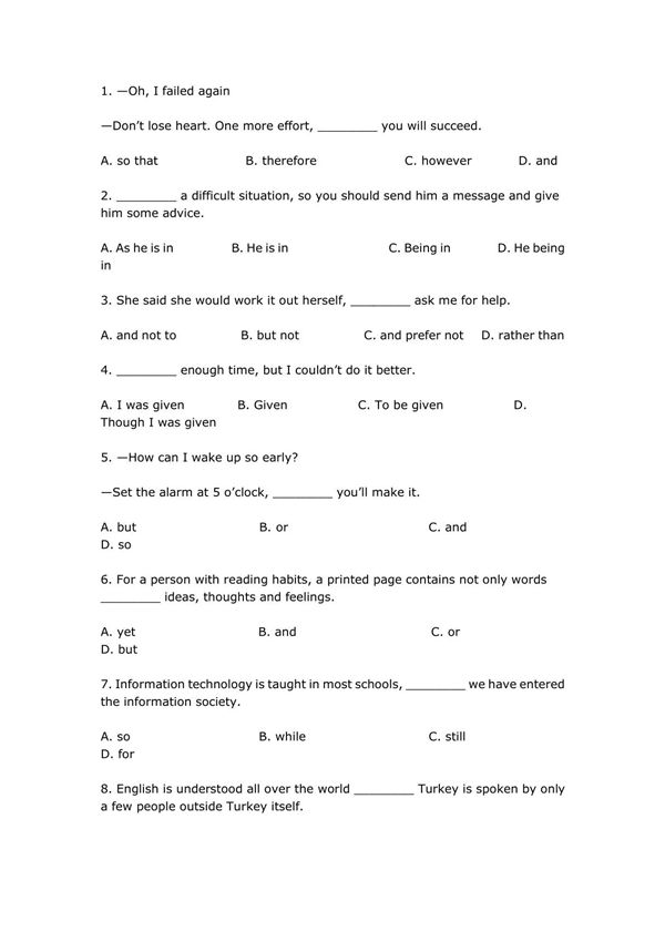 中考英语连词练习题(附答案)