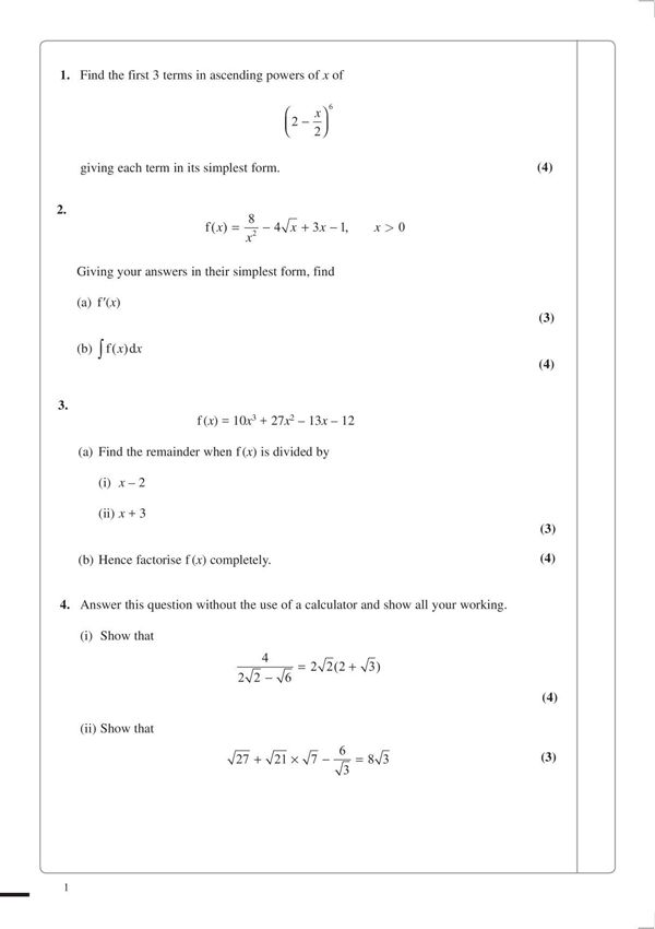 2014年Alevel-数学真题(精排版)