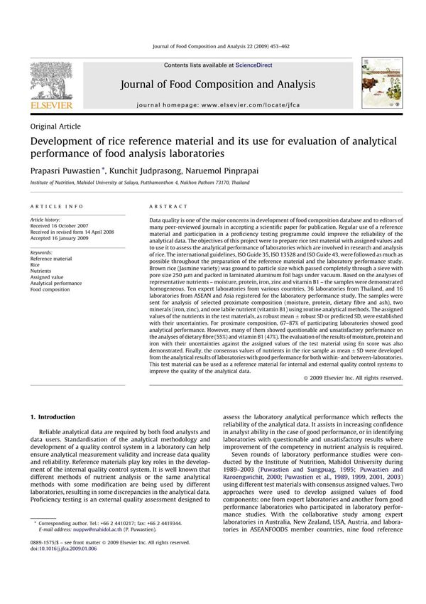 journal of food composition and analysis 食品成分与分析杂志