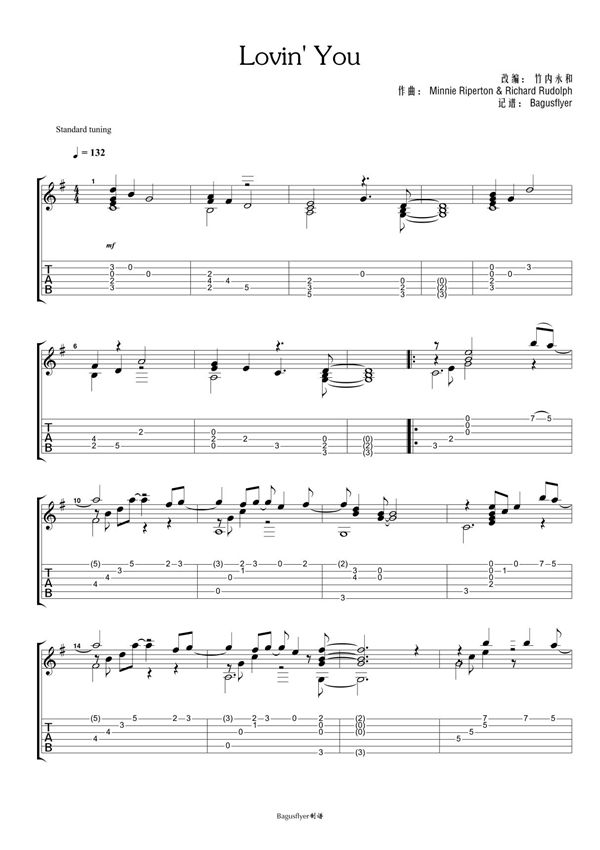 竹内永和《Lovin You》指弹吉他谱