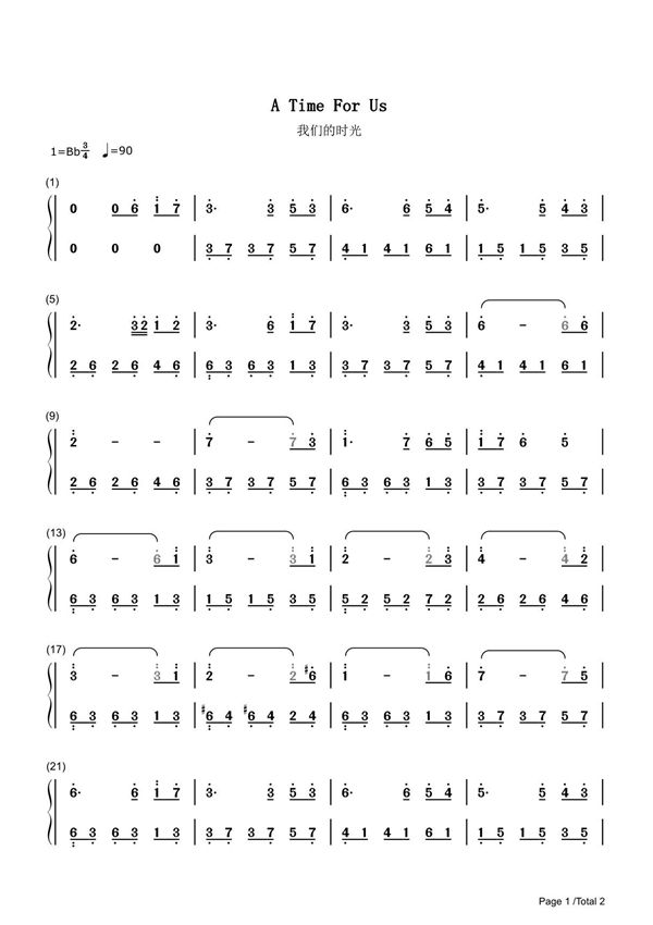 我们的时光简谱钢琴谱 简谱双手数字完整版原版