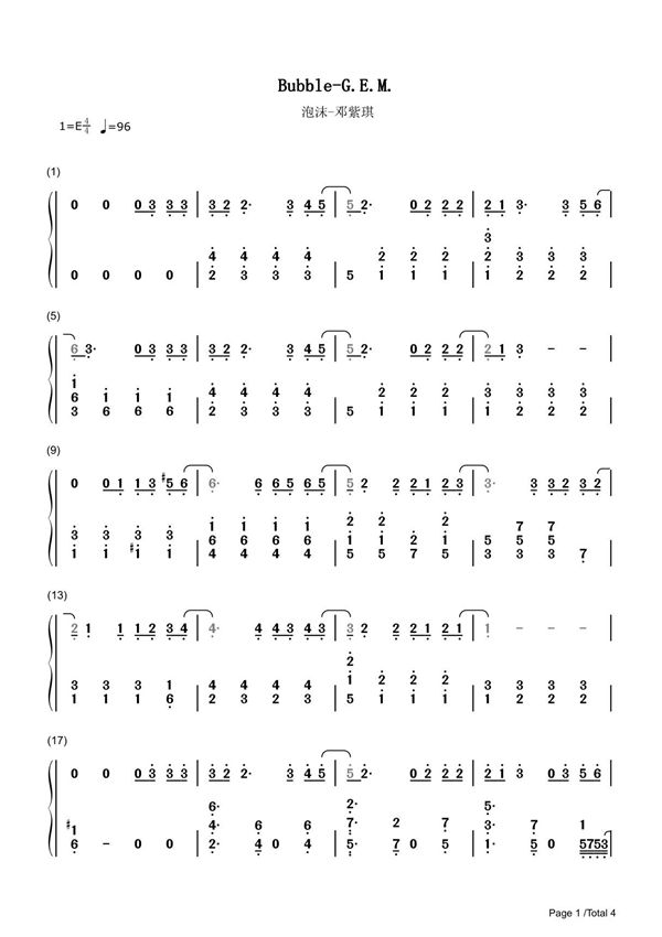 泡沫简谱钢琴谱 简谱双手数字完整版原版
