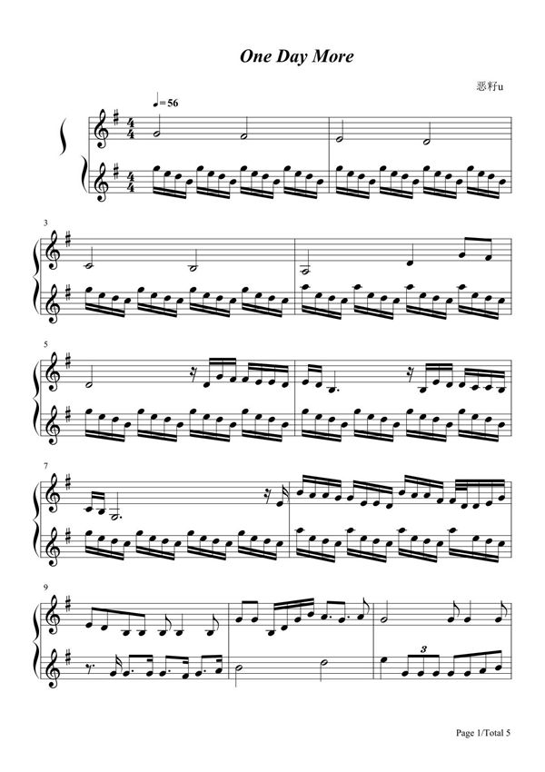 One Day More钢琴谱五线谱 完整版原版
