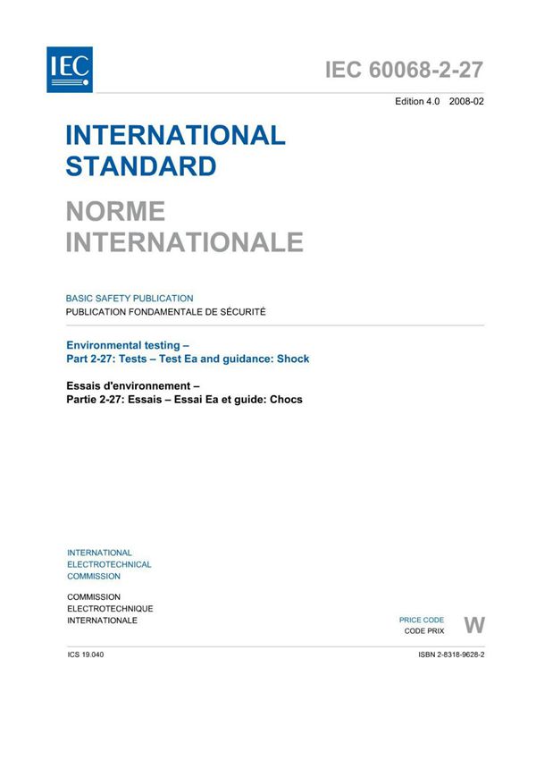 (高清正版) IEC60068-2-27.