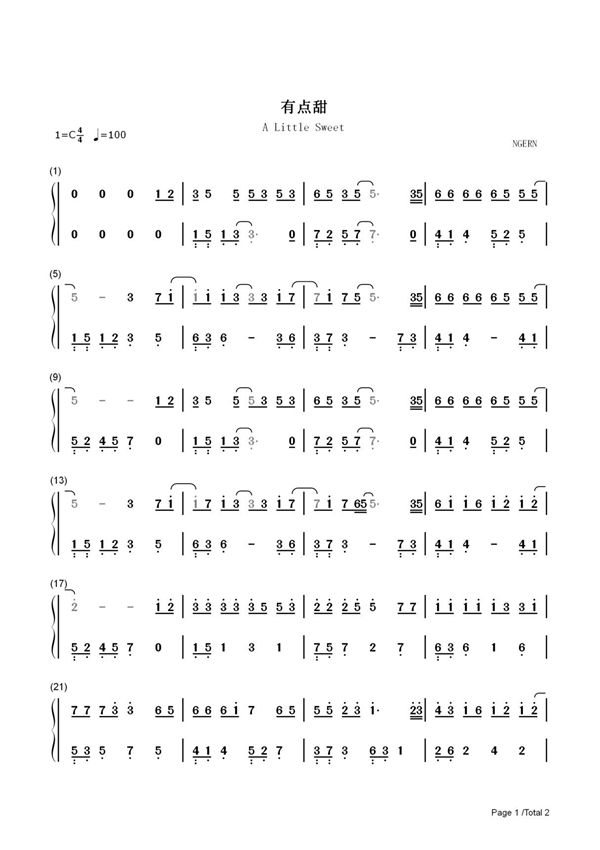 钢琴谱 有点甜-C调简单版 双手简谱 共2张(全)
