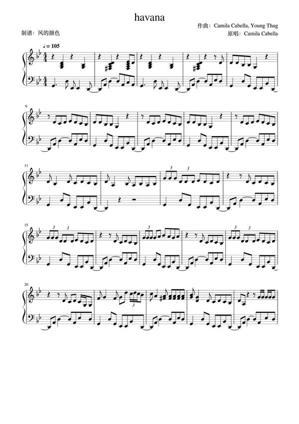 《Havana》完整版钢琴曲谱双手数字简谱
