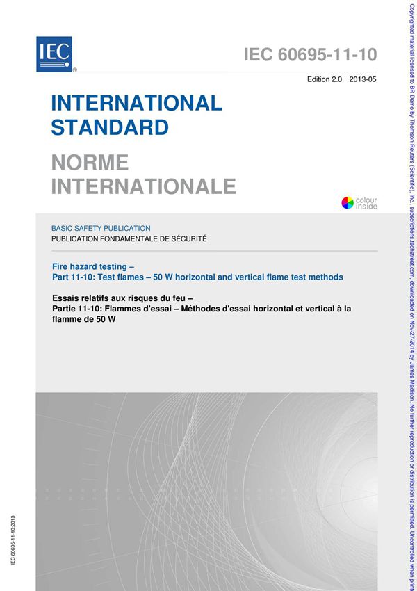 (高清正版) IEC 60695-11-10-2013