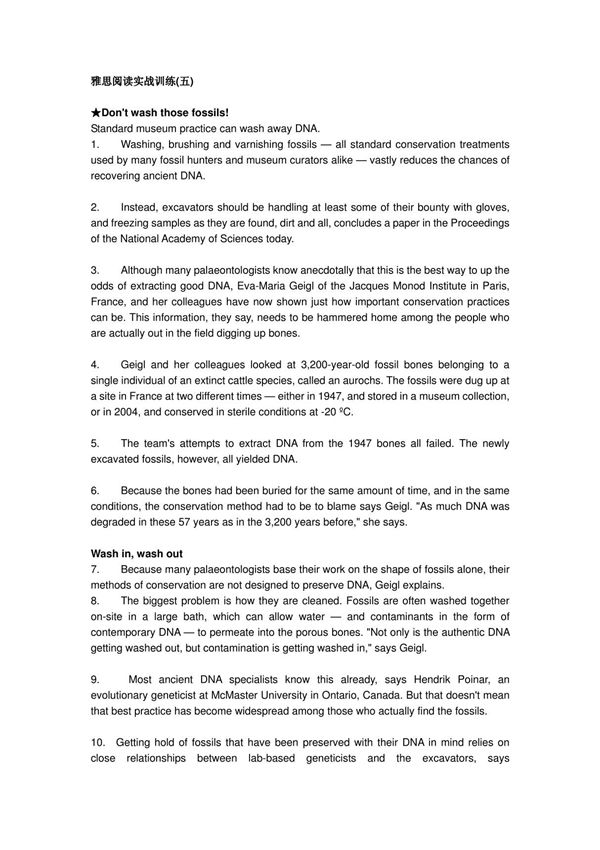 雅思阅读实战训练(2)