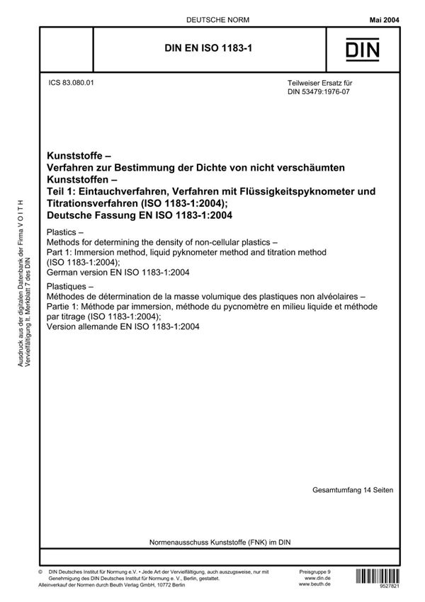 (高清正版) DIN EN ISO 1183-1-2004塑料.非泡沫塑料的密度测定方法.第1部分浸渍法 液体比重瓶法.