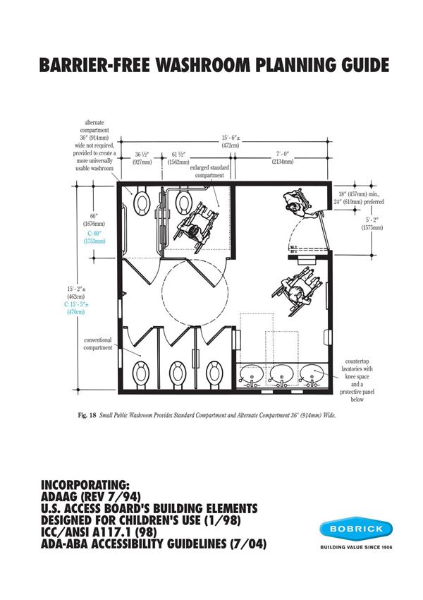 残疾人卫生间国际尺寸标准(PDF高清)