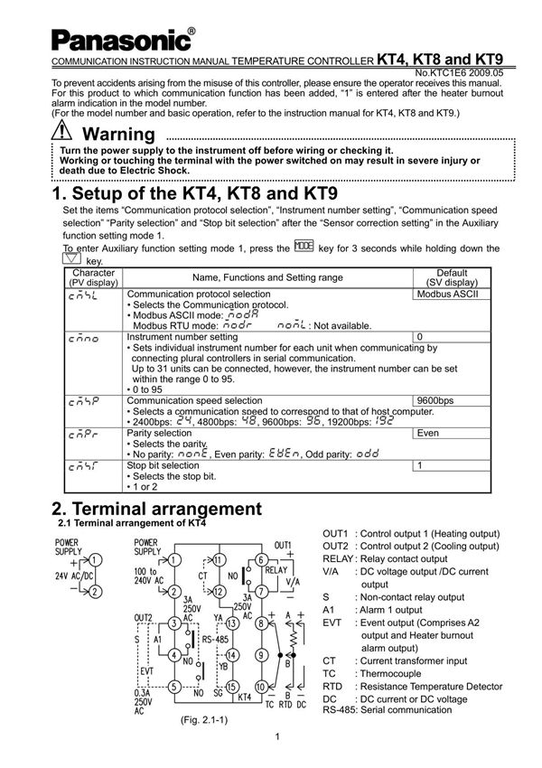 panasonic松下温控器KT4,8,9使用说明书
