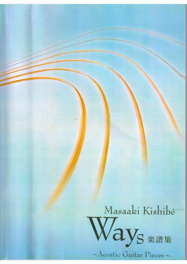 岸部真明《WAYS》专辑吉他谱集