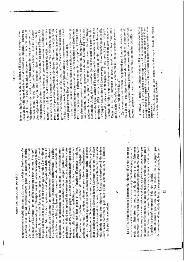 叙事话语新叙事话语