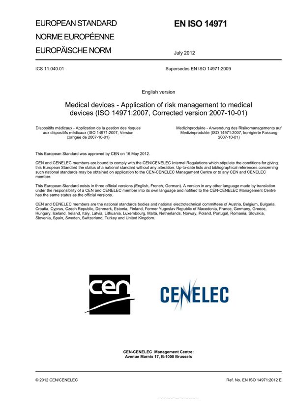 EN ISO 14971-2012