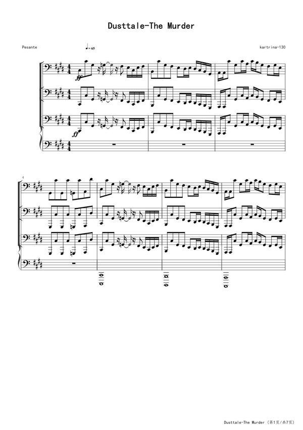 Dusttale-The Murder 高清钢琴谱五线谱