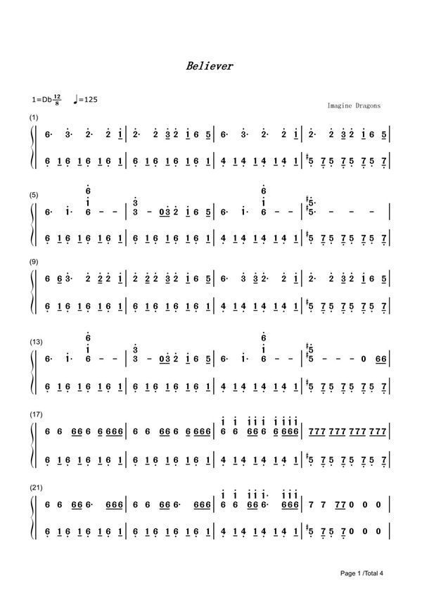 Believer简谱钢琴谱 简谱双手数字完整版原版