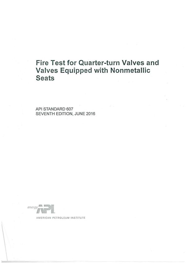 API 607-2016