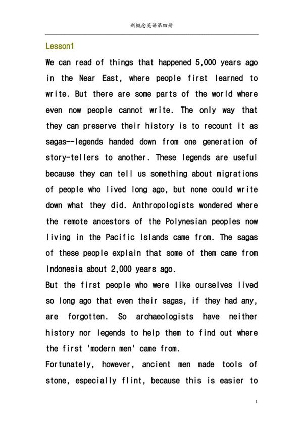 新概念英语第四册课文