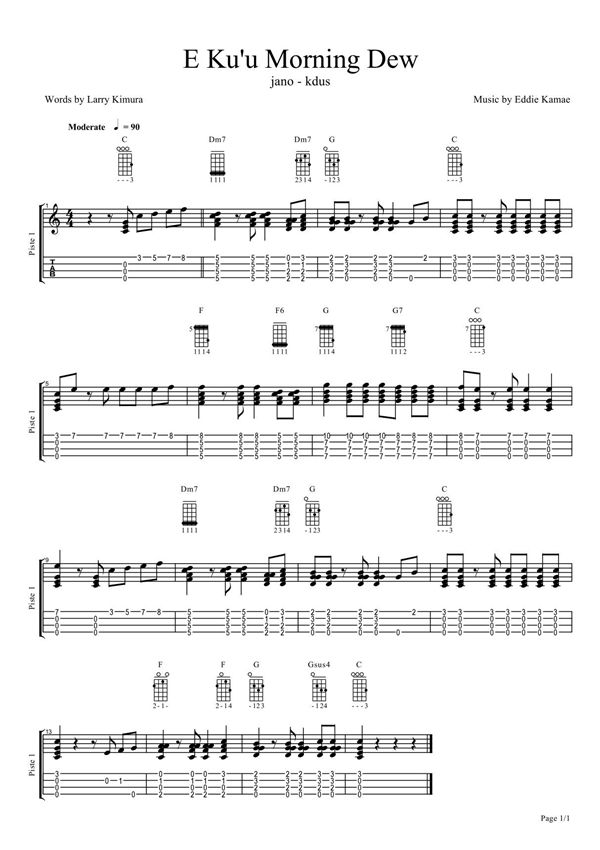 E Ku'u Morning Dew尤克里里独奏指弹曲谱