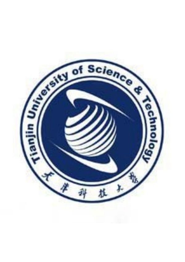 天津科技大学校徽(PDF版本,A4大小,可根据需要调整大小)