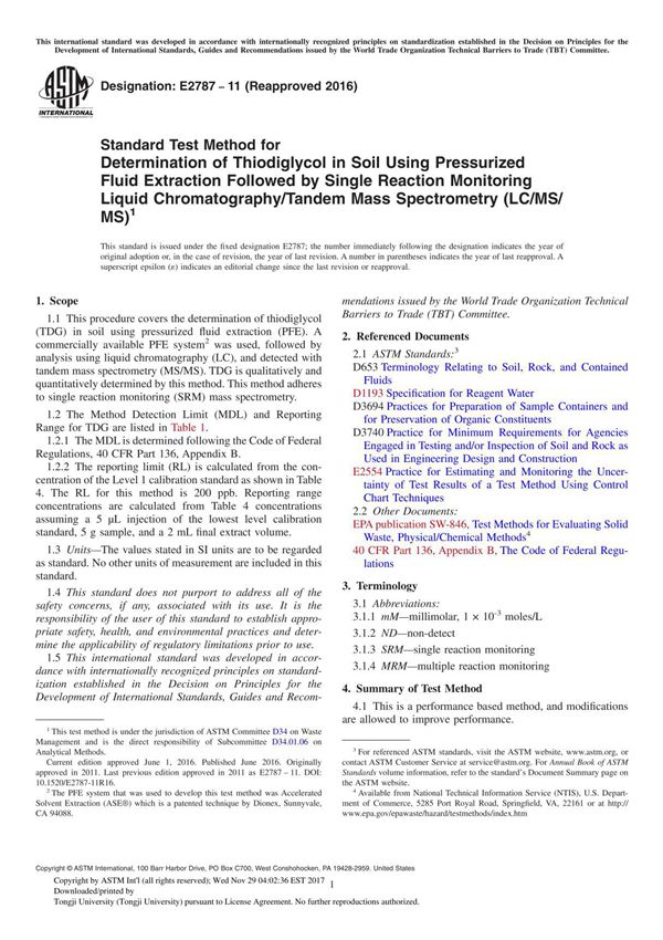 ASTM E2787-11(2016) Standard Test Method for Determination of Thiodiglycol in Soil Using Pressurized Fluid Extraction Followed b