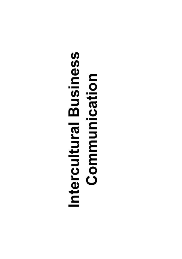 跨文化交际概念及理论