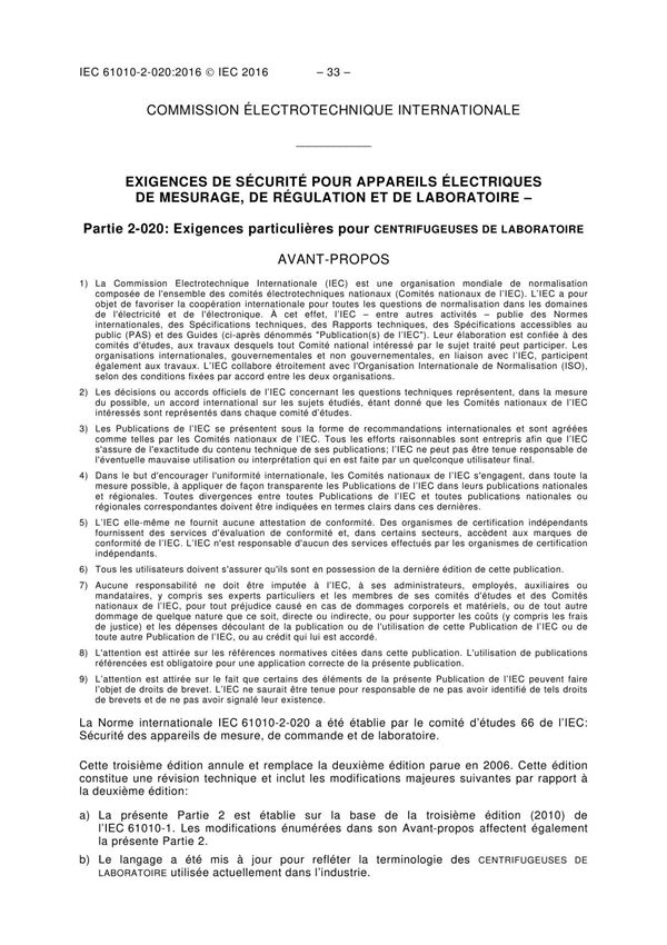 IEC 61010-2-020-2016-2 Standard